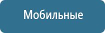 одеяло лечебное многослойное олм