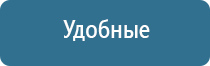 электростимулятор чрескожный для коррекции артериального давления