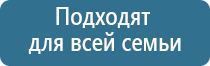 Жилет олм многослойный